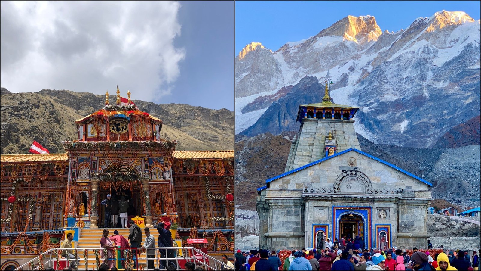 Do dham yatra